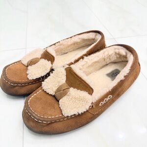 UGG Women’s Tan and Cream Cozy Slippers